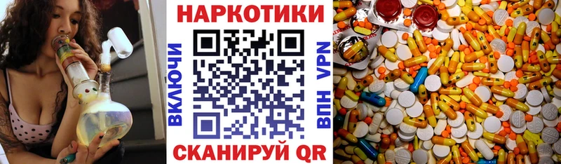 Конопля Островной