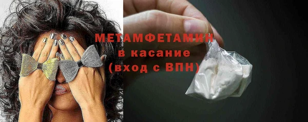прущая мука Зерноград