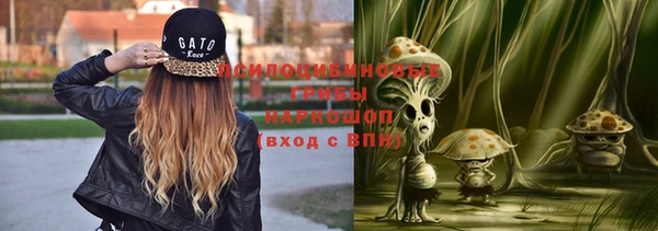 прущая мука Зерноград