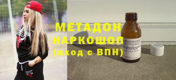 СК Зеленодольск