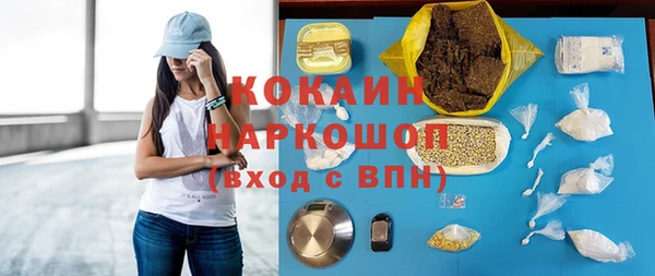 СК Зеленодольск
