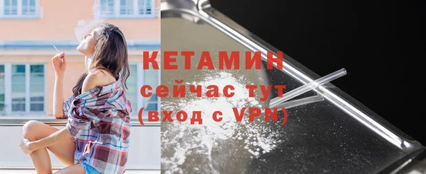 прущая мука Зерноград