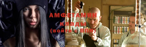 гидропоника Зеленокумск