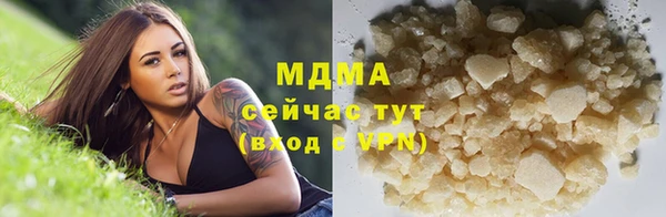 СК Зеленодольск