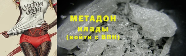 гидропоника Зеленокумск