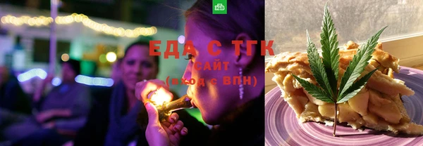 прущая мука Зерноград