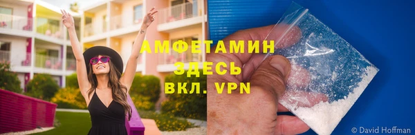 прущая мука Зерноград