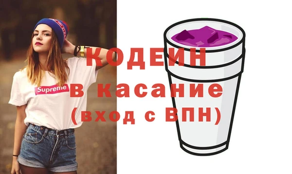 прущая мука Зерноград