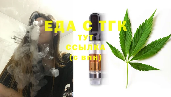 не бодяженный Инсар