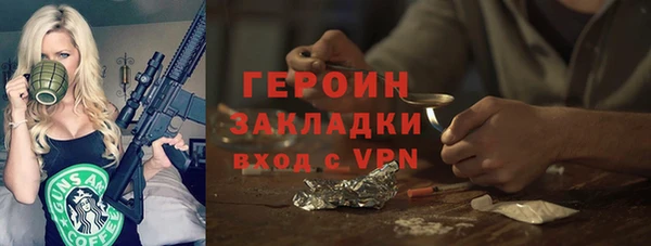 СК Зеленодольск