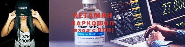 СК Зеленодольск