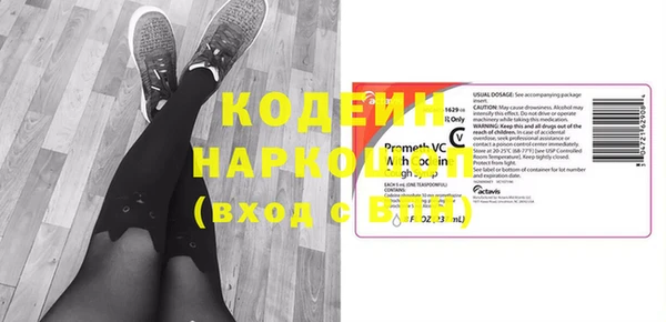 прущая мука Зерноград