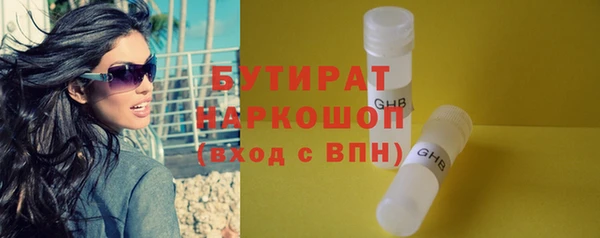 СК Зеленодольск