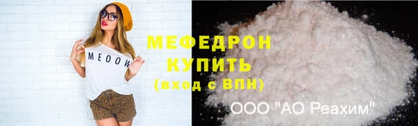 гидропоника Зеленокумск
