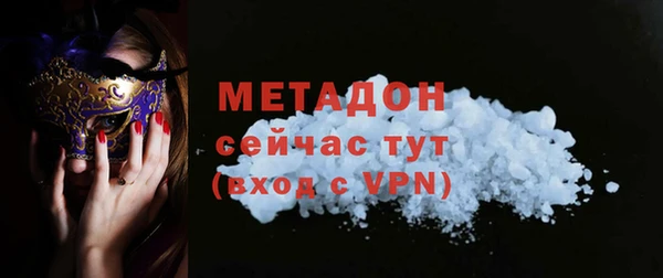 СК Зеленодольск