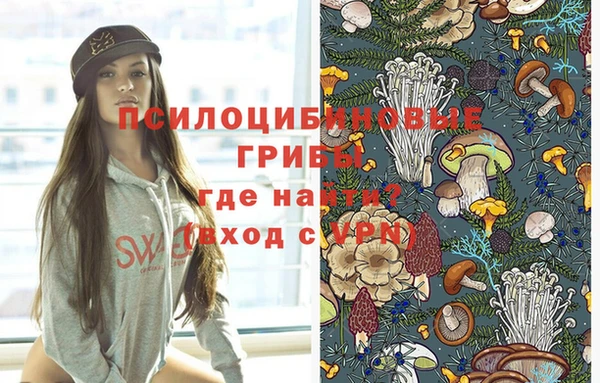 прущая мука Зерноград