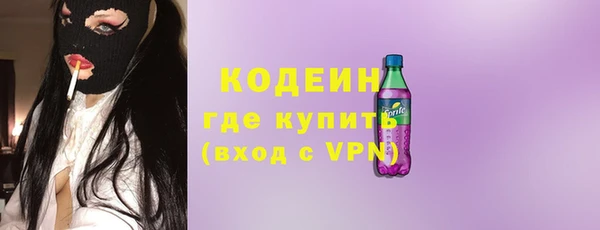 прущая мука Зерноград