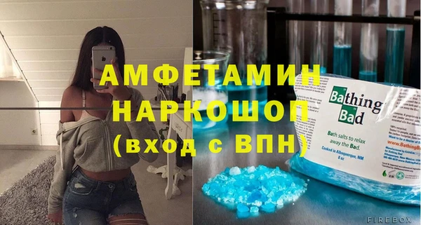 СК Зеленодольск
