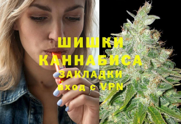 гидропоника Зеленокумск
