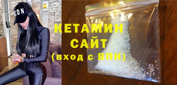 прущая мука Зерноград