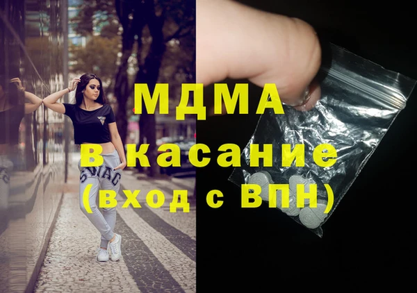 гидропоника Зеленокумск