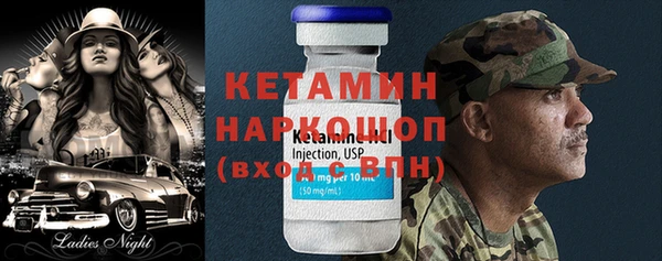 гидропоника Зеленокумск
