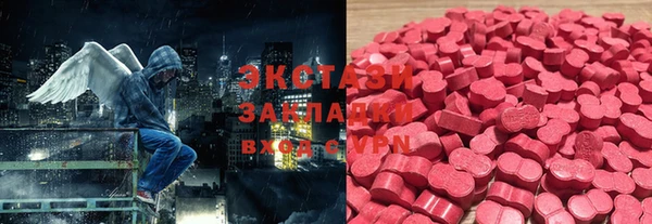 прущая мука Зерноград