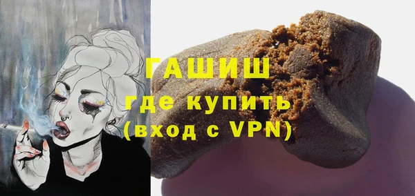 гидропоника Зеленокумск
