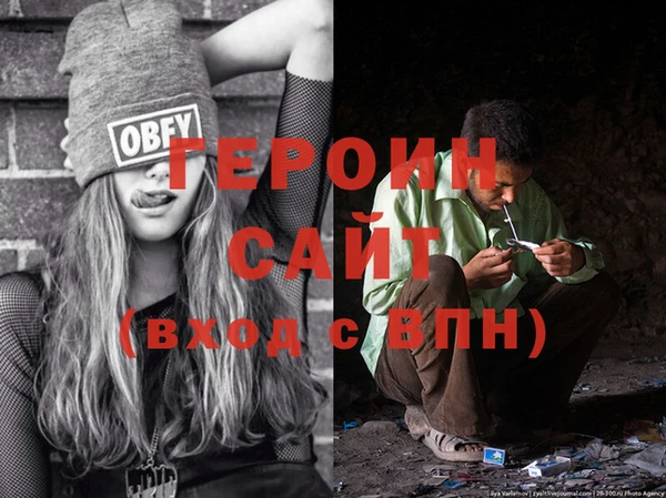 гидропоника Зеленокумск