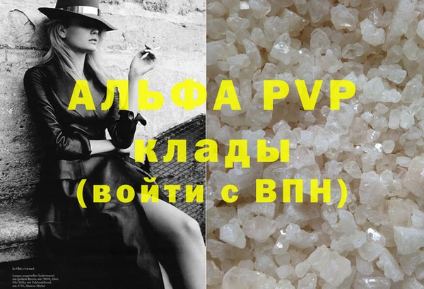 прущая мука Зерноград