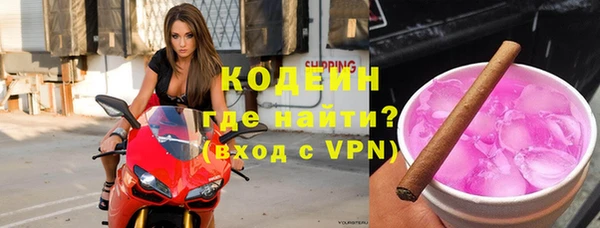 гидропоника Зеленокумск