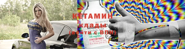 прущая мука Зерноград