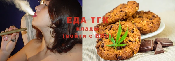 прущая мука Зерноград