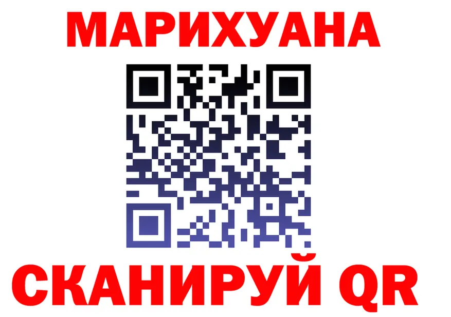 БУТИРАТ вода зеркало площадка гидра Островной