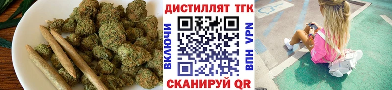 Дистиллят ТГК жижа Островной