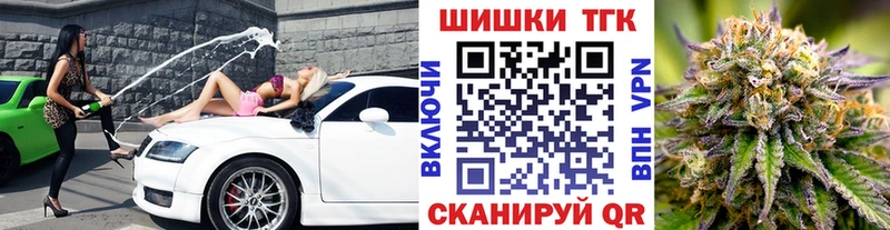 Купить  Островной  Марихуана гибрид 